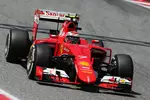 Foto zur News: Kimi Räikkönen (Ferrari)