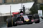 Foto zur News: Max Verstappen (Toro Rosso)