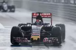 Foto zur News: Max Verstappen (Toro Rosso)