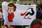 Foto zur News: Jules Bianchi