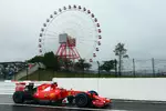 Foto zur News: Kimi Räikkönen (Ferrari)