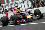 Foto zur News: Daniel Ricciardo (Red Bull)