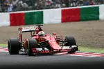 Foto zur News: Sebastian Vettel (Ferrari)