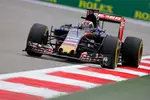 Foto zur News: Max Verstappen (Toro Rosso)