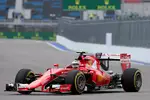 Foto zur News: Kimi Räikkönen (Ferrari)