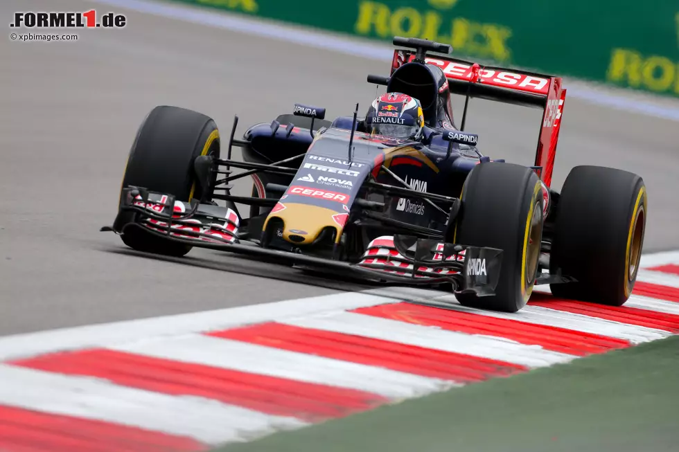 Foto zur News: Max Verstappen (Toro Rosso)