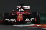 Foto zur News: Sebastian Vettel (Ferrari)