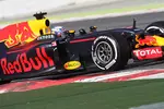 Foto zur News: Daniel Ricciardo (Red Bull)