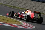 Foto zur News: Daniil Kwjat (Red Bull)