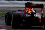 Foto zur News: Daniel Ricciardo (Red Bull)