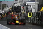 Foto zur News: Daniel Ricciardo (Red Bull)