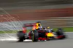 Foto zur News: Daniel Ricciardo (Red Bull)