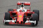 Foto zur News: Sebastian Vettel (Ferrari)