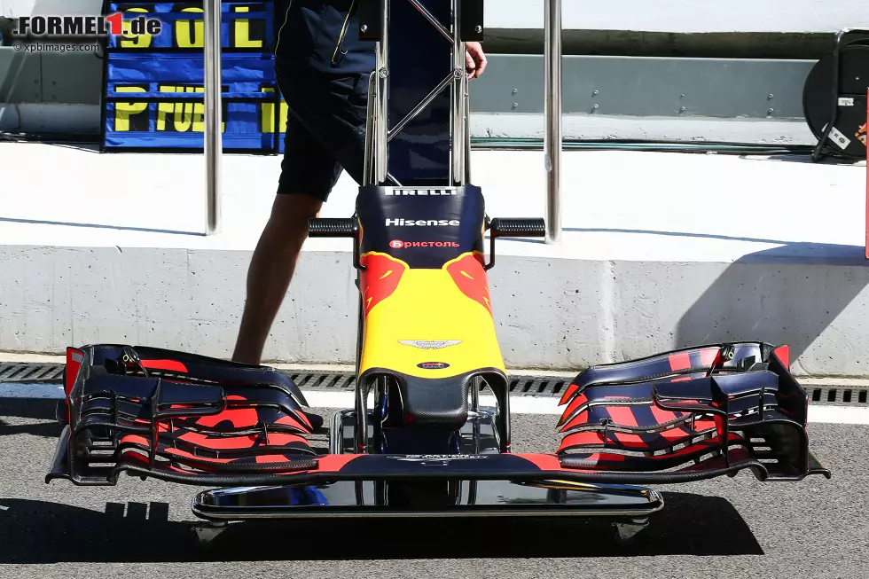 Foto zur News: Red Bull RB12