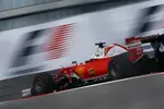 Foto zur News: Sebastian Vettel (Ferrari)