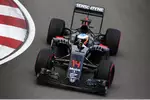 Foto zur News: Fernando Alonso (McLaren)