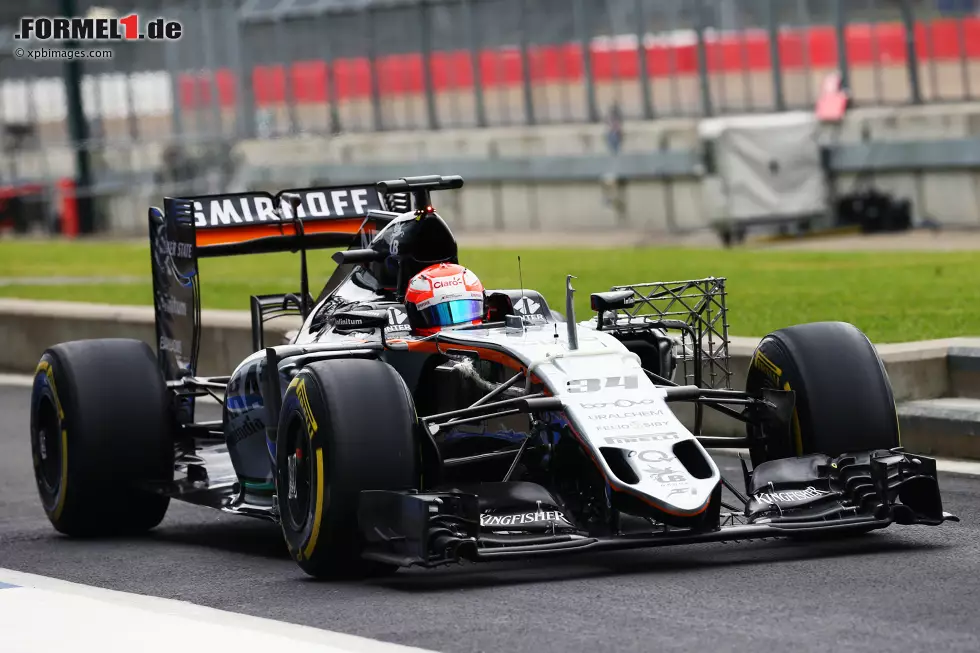 Foto zur News: Nikita Masepin (Force India)