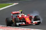 Foto zur News: Kimi Räikkönen (Ferrari)