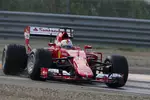 Foto zur News: Sebastian Vettel (Ferrari)