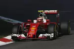 Foto zur News: Kimi Räikkönen (Ferrari)