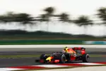 Foto zur News: Max Verstappen (Red Bull)