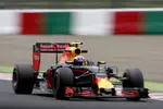 Foto zur News: Max Verstappen (Red Bull)