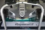 Foto zur News: Mercedes F1 W07 Hybrid