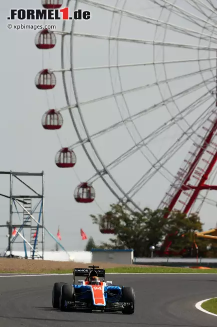 Foto zur News: Pascal Wehrlein (Manor)