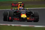 Foto zur News: Max Verstappen (Red Bull)