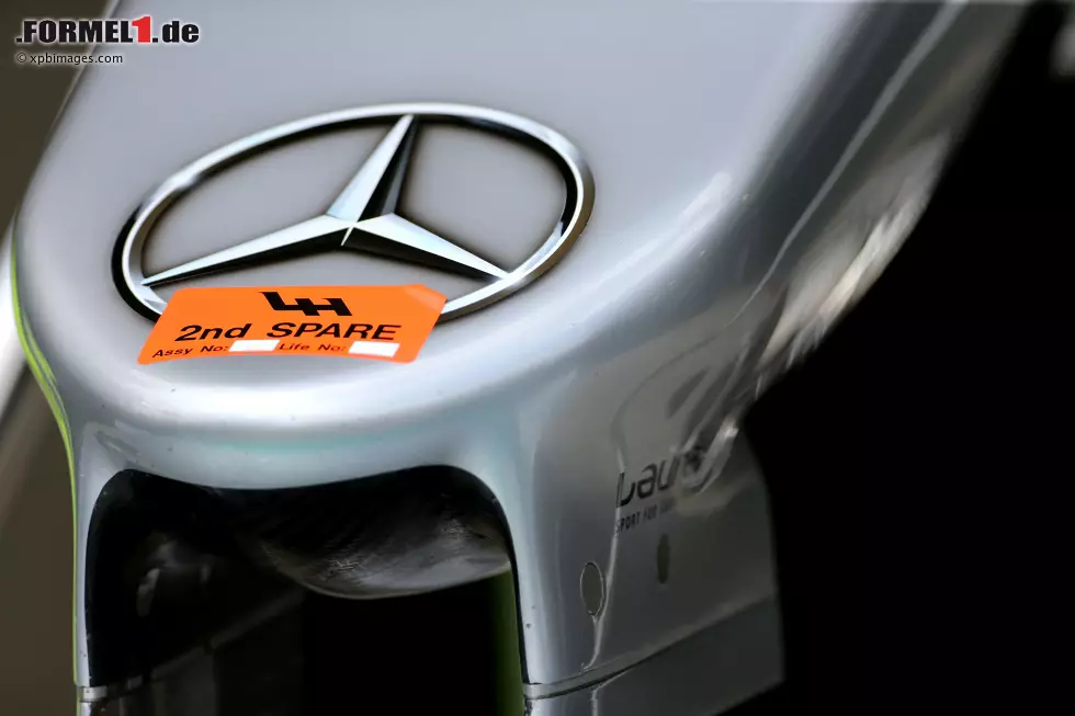 Foto zur News: Mercedes F1 W07 Hybrid