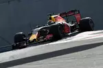 Foto zur News: Max Verstappen (Red Bull)