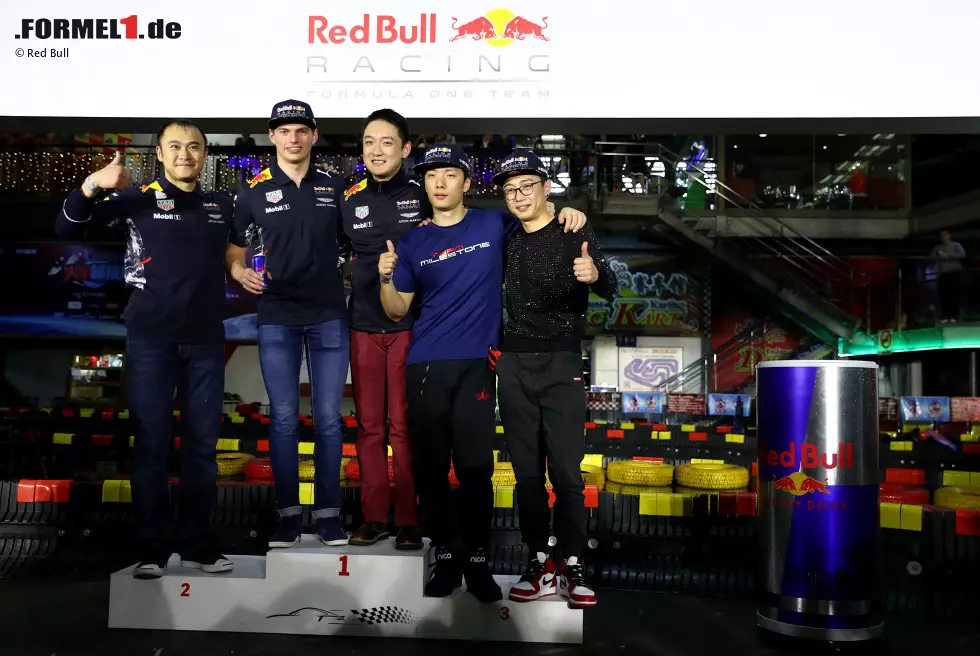 Foto zur News: Max Verstappen (Red Bull)