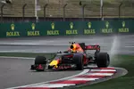 Foto zur News: Max Verstappen (Red Bull)