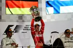 Foto zur News: Sebastian Vettel (Ferrari)