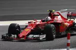 Foto zur News: Sebastian Vettel (Ferrari)