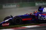 Foto zur News: Daniil Kwjat (Toro Rosso)