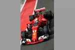 Foto zur News: Sebastian Vettel (Ferrari)