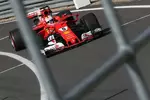 Foto zur News: Sebastian Vettel (Ferrari)