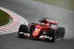 Foto zur News: Kimi Räikkönen (Ferrari)