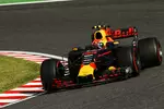 Foto zur News: Max Verstappen (Red Bull)