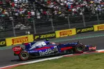 Foto zur News: Pierre Gasly (Toro Rosso)