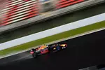 Foto zur News: Daniel Ricciardo (Red Bull)