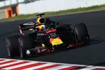 Foto zur News: Max Verstappen (Red Bull)