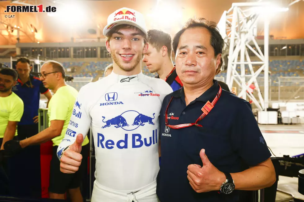 Foto zur News: Pierre Gasly (Toro Rosso)