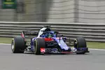 Foto zur News: Brendon Hartley (Toro Rosso)