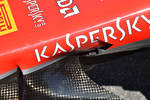 Foto zur News: S-Duct beim Ferrari