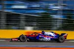 Foto zur News: Pierre Gasly (Toro Rosso)