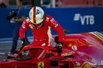 Foto zur News: Sebastian Vettel (Ferrari)