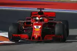 Foto zur News: Sebastian Vettel (Ferrari)