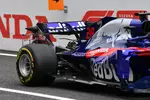 Foto zur News: Brendon Hartley (Toro Rosso)